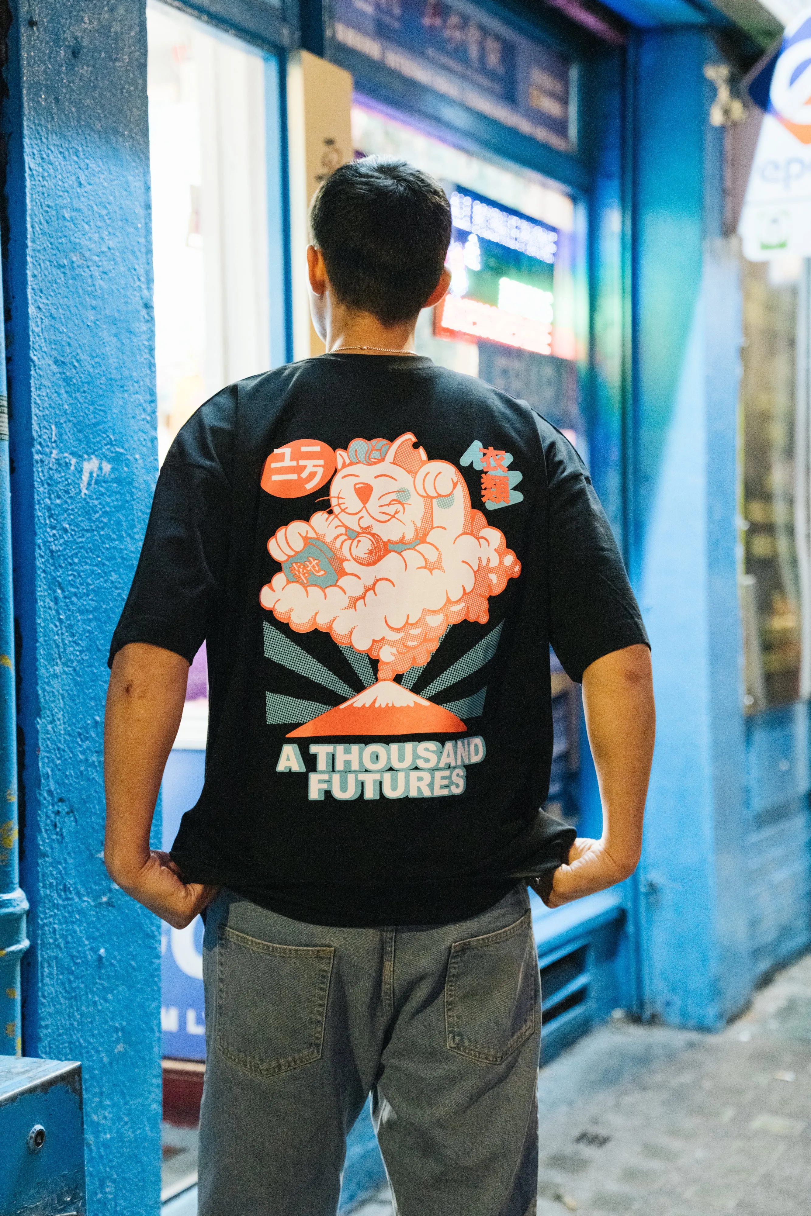 A Thousand Futures 'Lucky Cat' Tee - Black