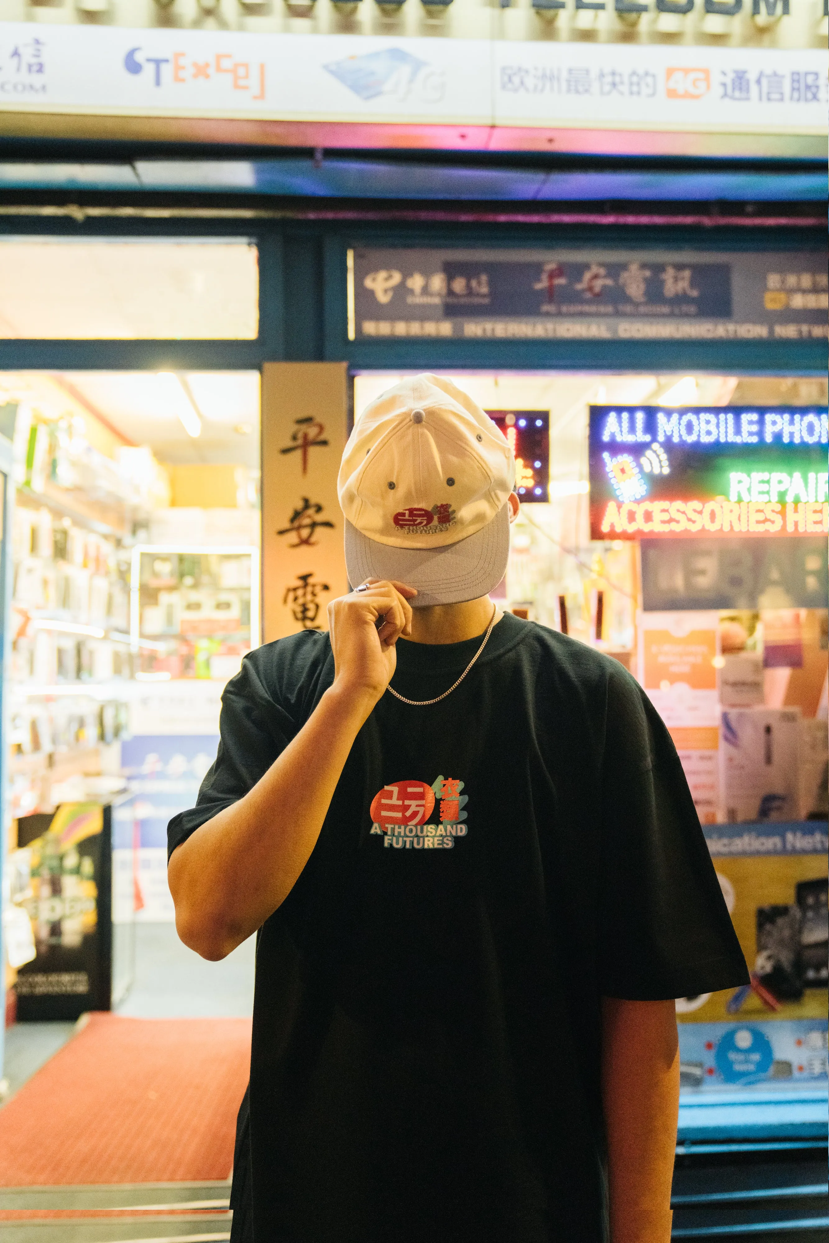 A Thousand Futures 'Lucky Cat' Tee - Black