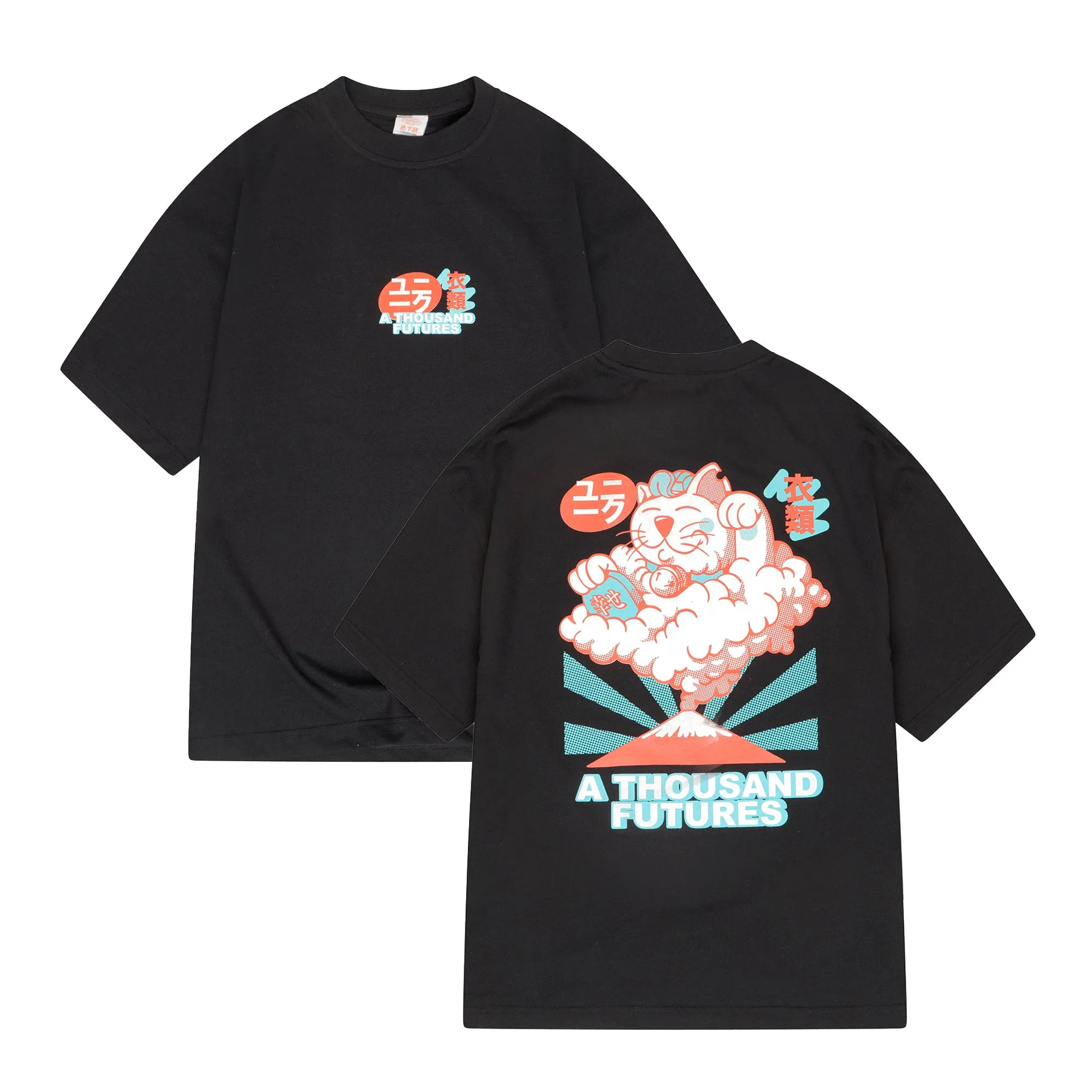 A Thousand Futures 'Lucky Cat' Tee - Black